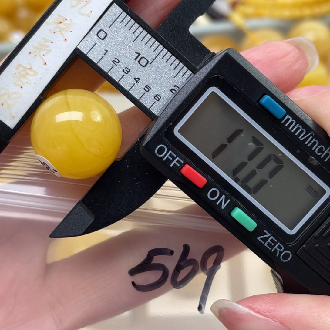 蜜蜡裸石未镶嵌蜜蜡