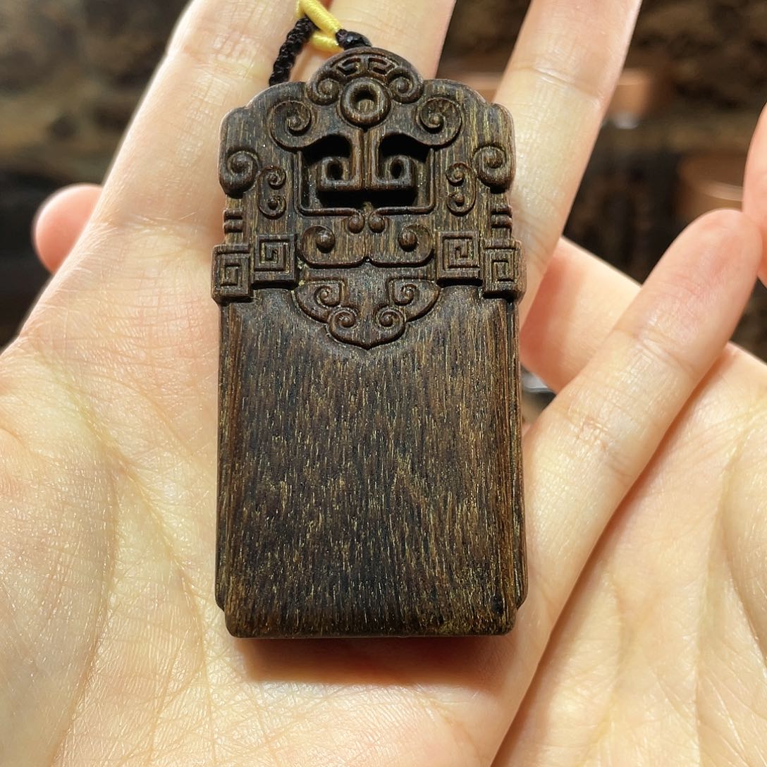 【闪购商品】沉香木吊坠V****9越南芽庄金丝奇楠沉香