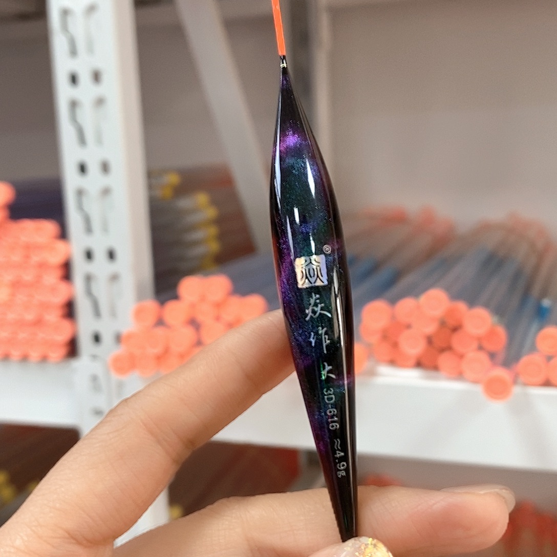 芦苇焱作芦苇60长大物4.9克一支