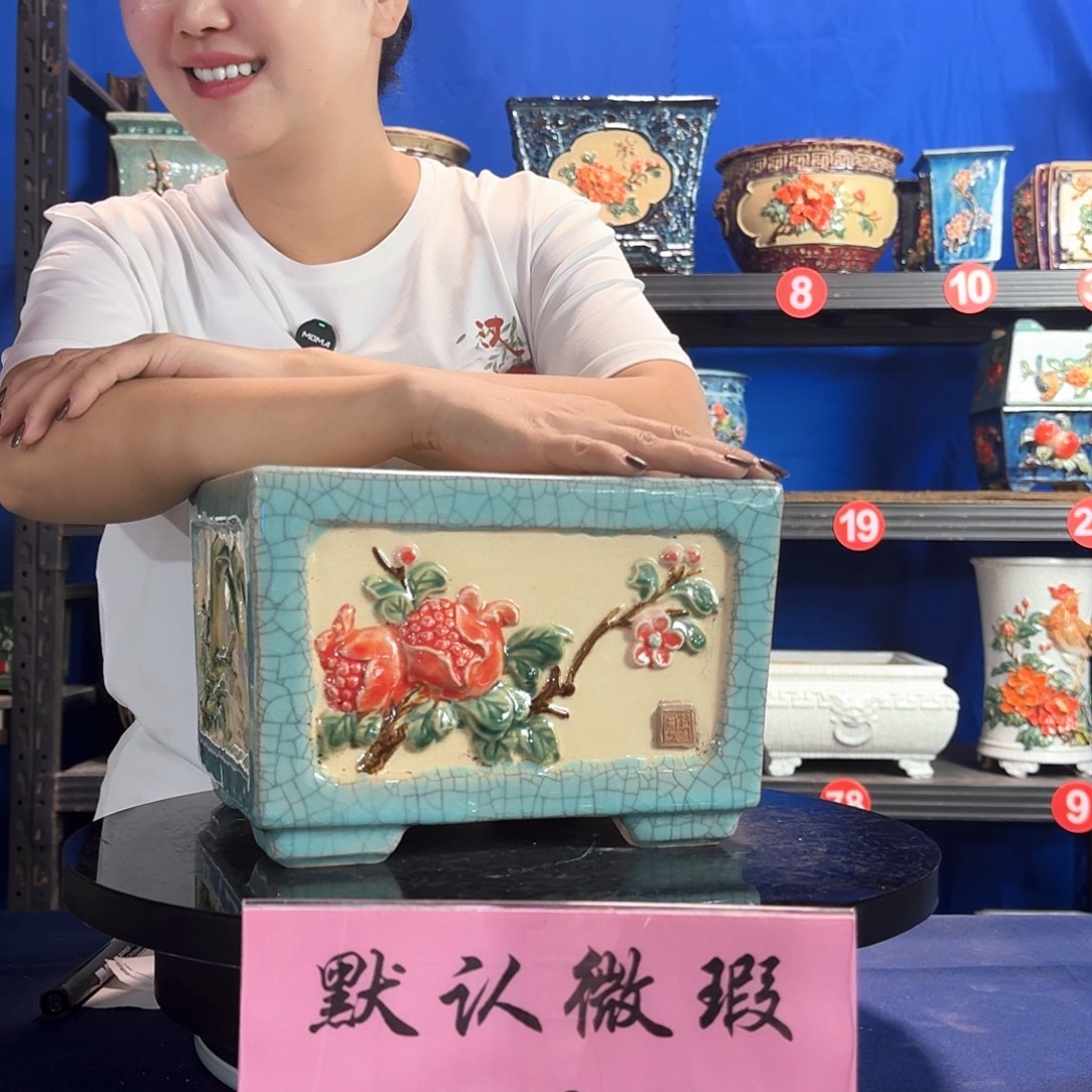 爱***猫8554石湾微瑕 闪购