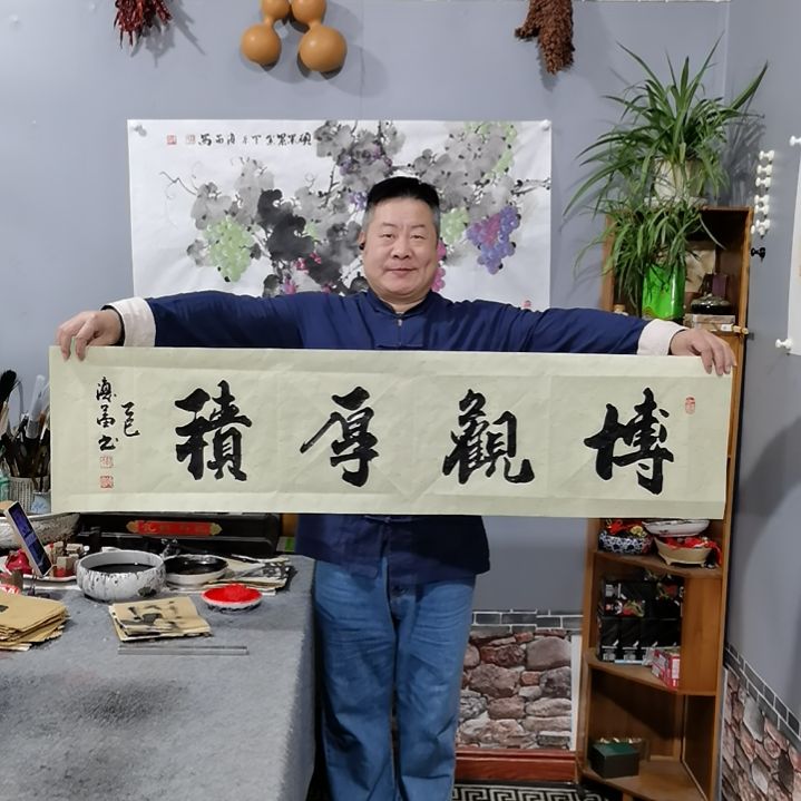 书法杨德富老师书法作品