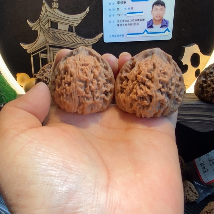 文玩核桃把件水***Y4005号40三角