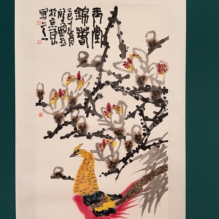 国画单老师画作画作