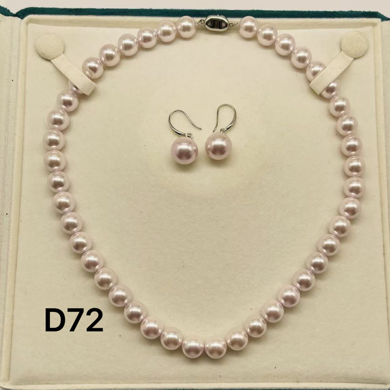 （双双甄选） D72精美时尚美人珠链约10mm 多样性发货