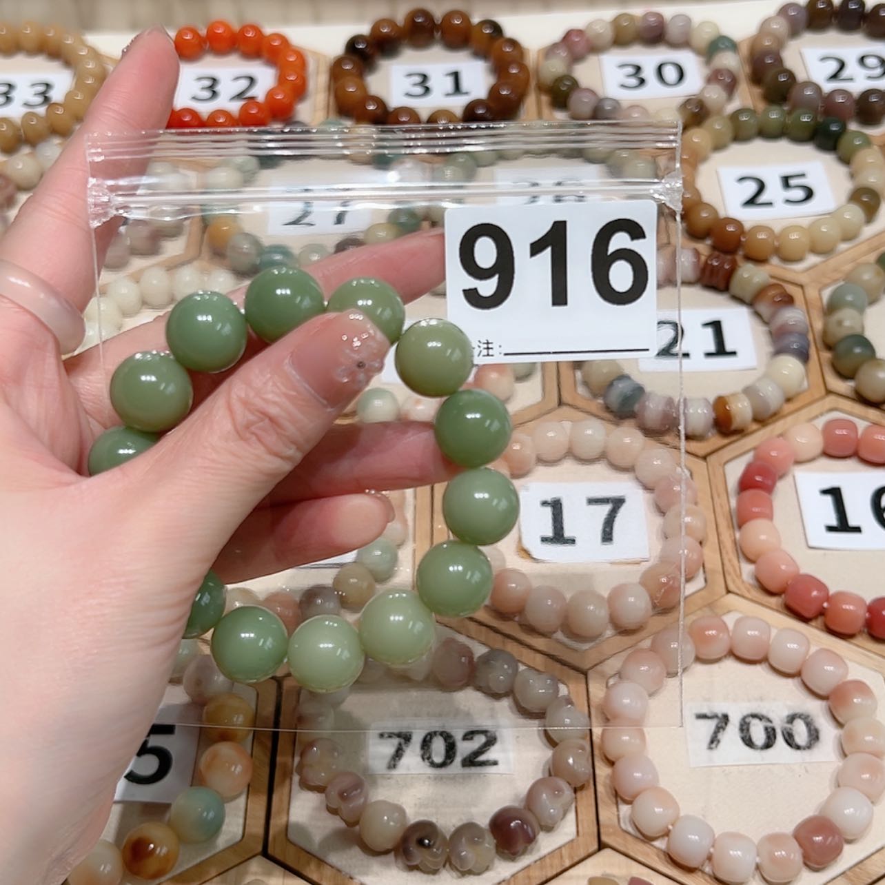 【闪购商品】吊坠菩提根/象牙果小*瓜