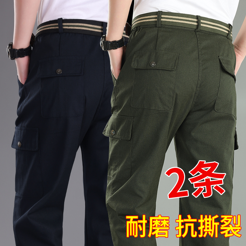 耐磨工作服春秋款套装裤子加厚防烫耐劳保服工地建筑电焊男士宽松