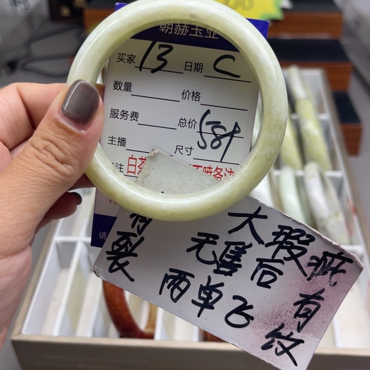 未镶嵌蛇纹石玉手镯