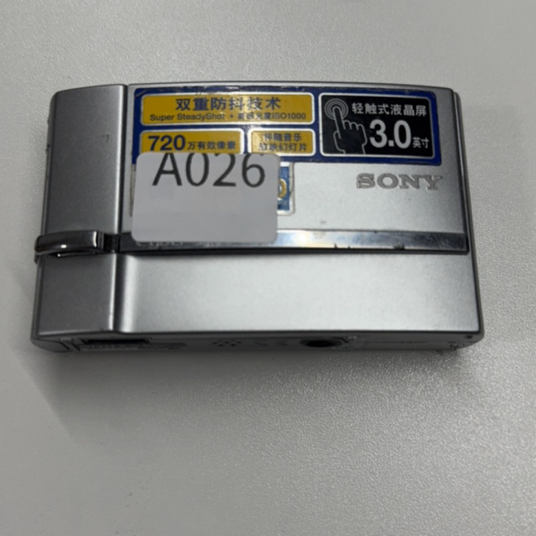索.尼t50 银720w像素，3倍光学变焦