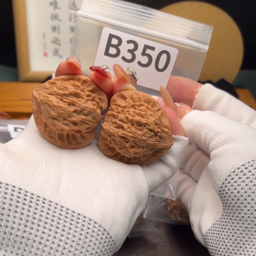 文玩核桃把件41七步沟b 350