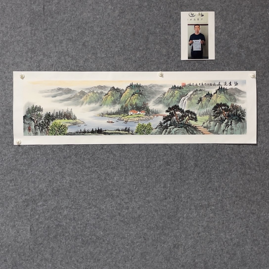 国画四尺对开138.35画芯 捡漏