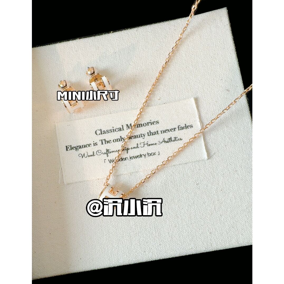 铜合金项链 【迷你白H】高版本轻奢版百搭精致耳钉项链A06