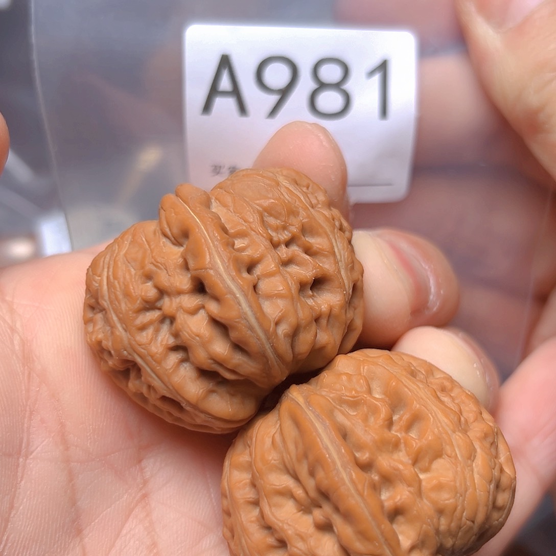 文玩核桃吊坠挖****拒40元宝