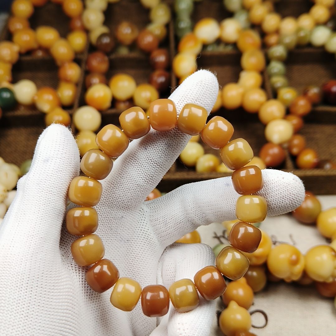 菩提根/象牙果吊坠A52