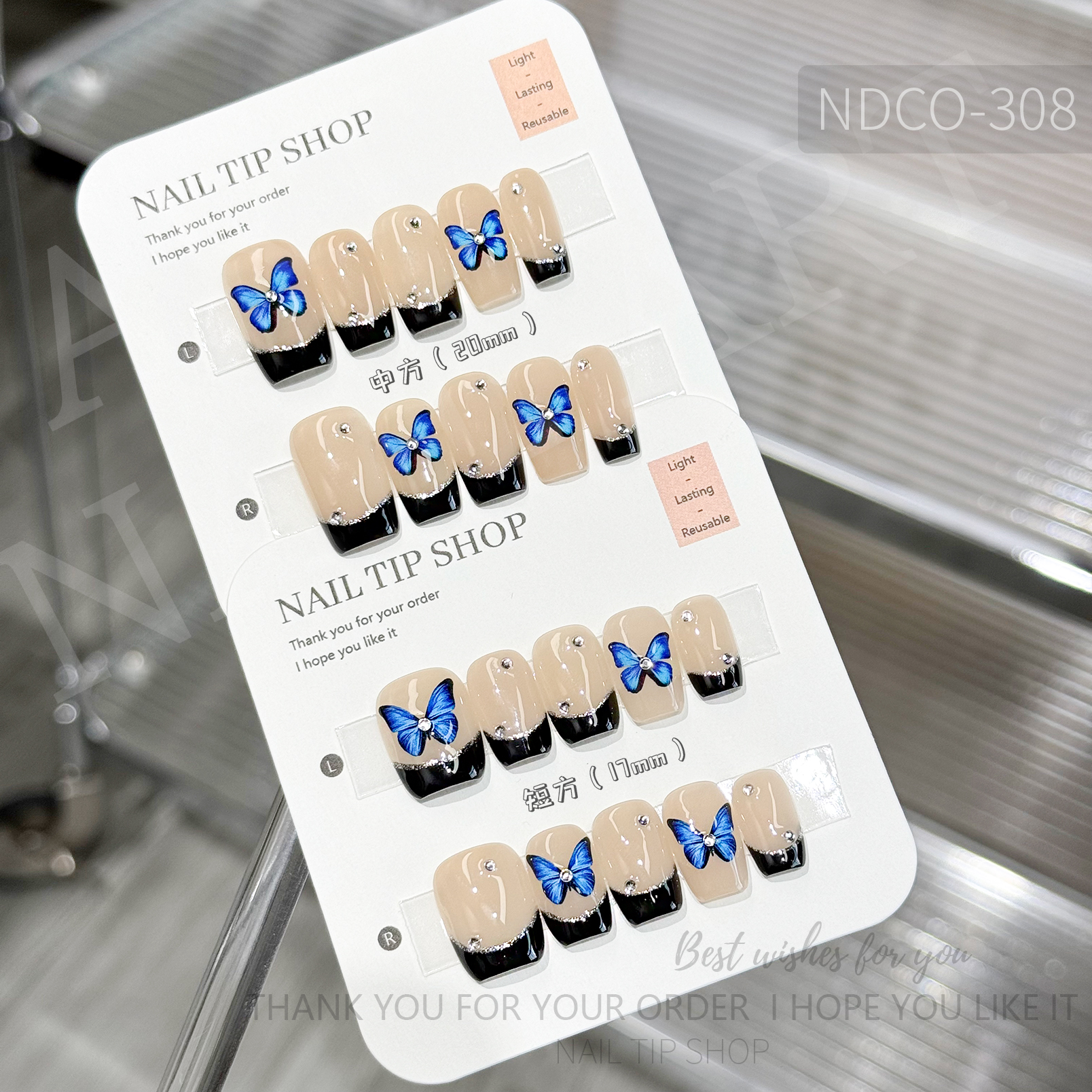 308【冰蓝蝴蝶】小众ins短款·法式冰蓝蝴蝶猫眼高级显白·穿戴甲