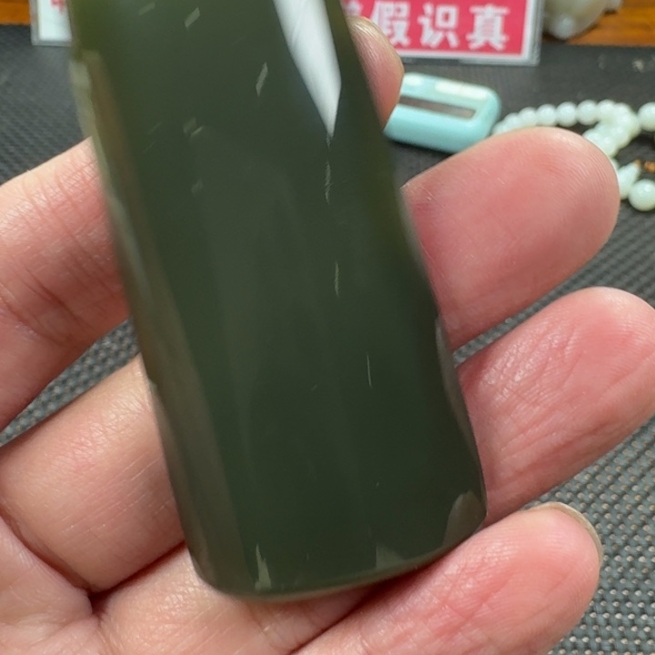 和田玉颈饰未镶嵌一****6