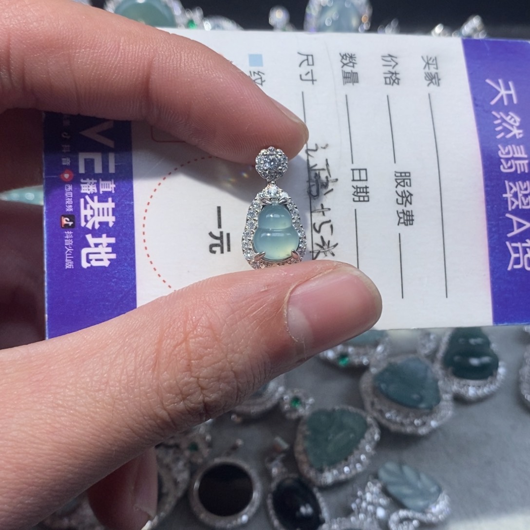 翡翠颈饰未镶嵌翡翠