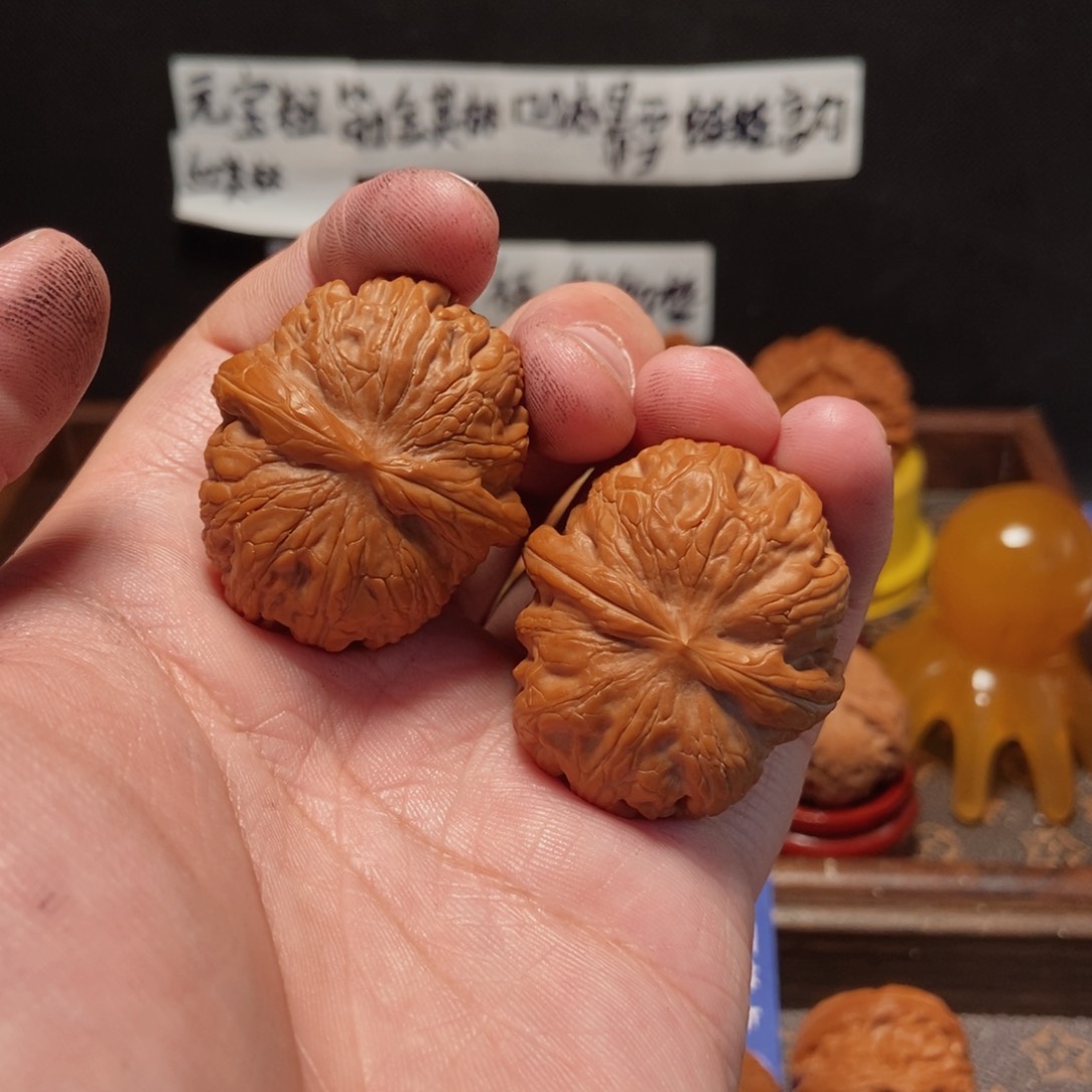 吊坠文玩核桃元宝
