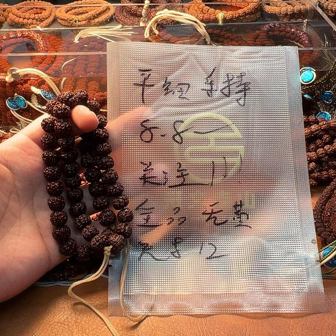 金刚菩提吊坠平细手持12