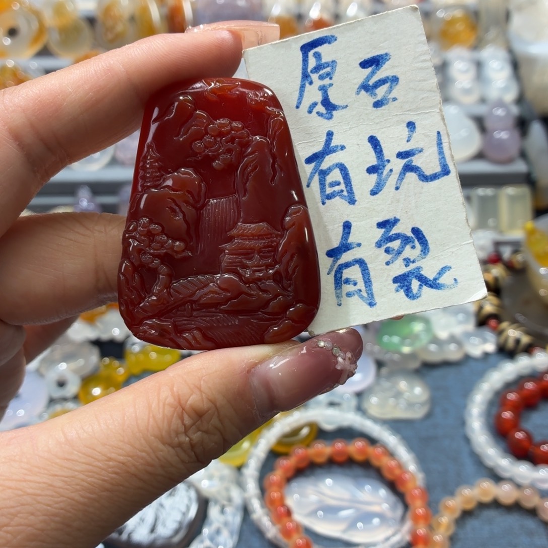 玛瑙/玉髓未镶嵌吊坠(不含链)