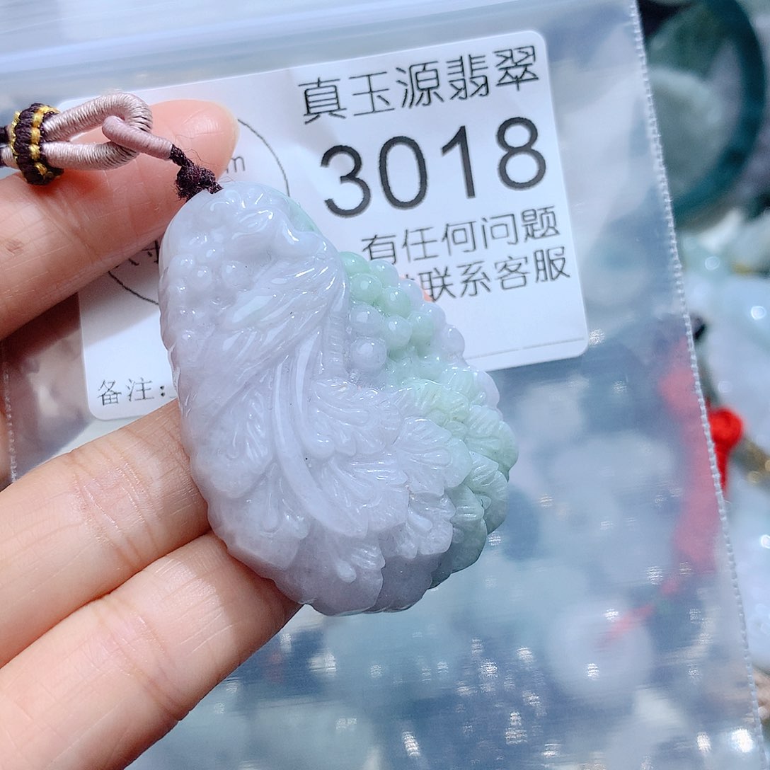 翡翠颈饰未镶嵌3018。