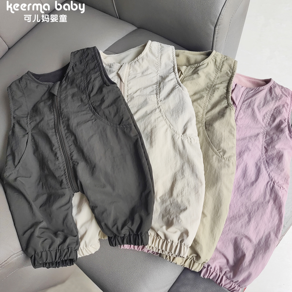 【可儿妈】秋冬新款婴幼儿加绒洋气拉链背带裤休闲时尚韩版