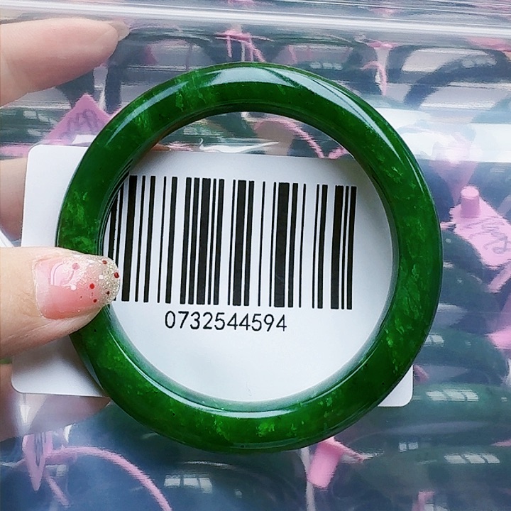 和田玉（碧玉）手镯未镶嵌5657