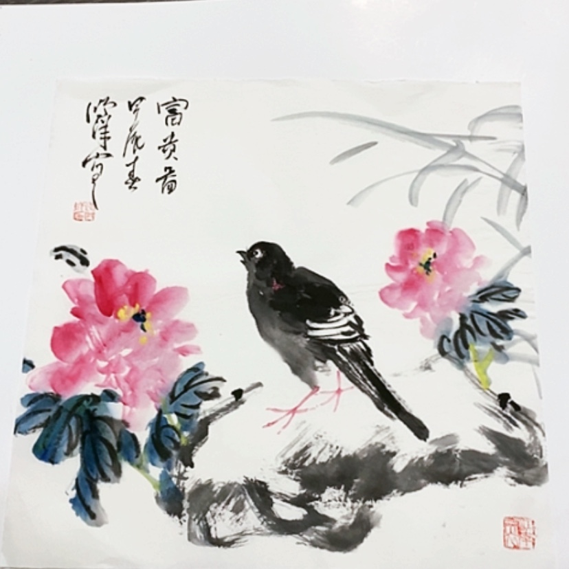 【闪购商品】一二三四五六七八九