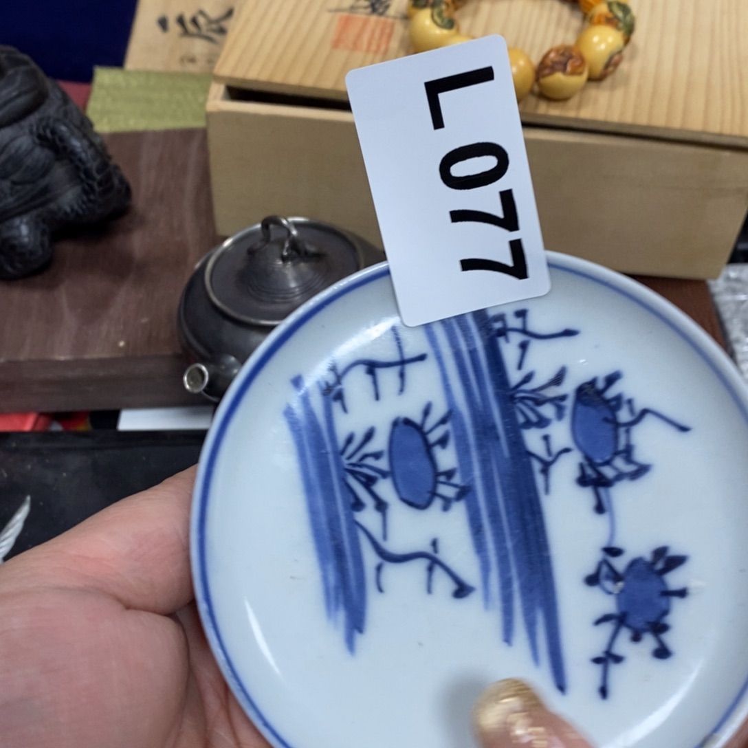 瓷瓷瓷瓷瓷瓷瓷瓷瓷