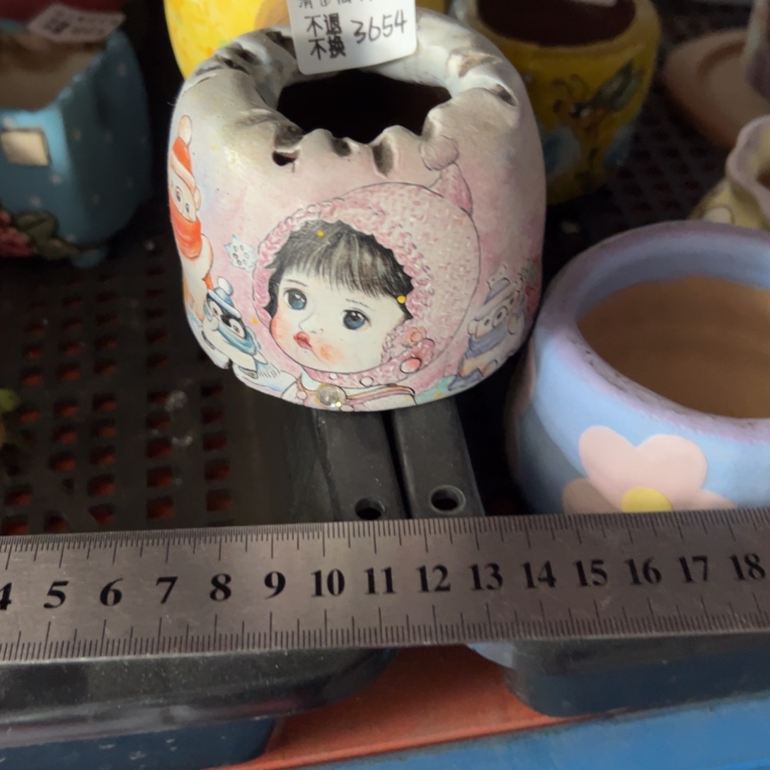 3654福利美盆来咯