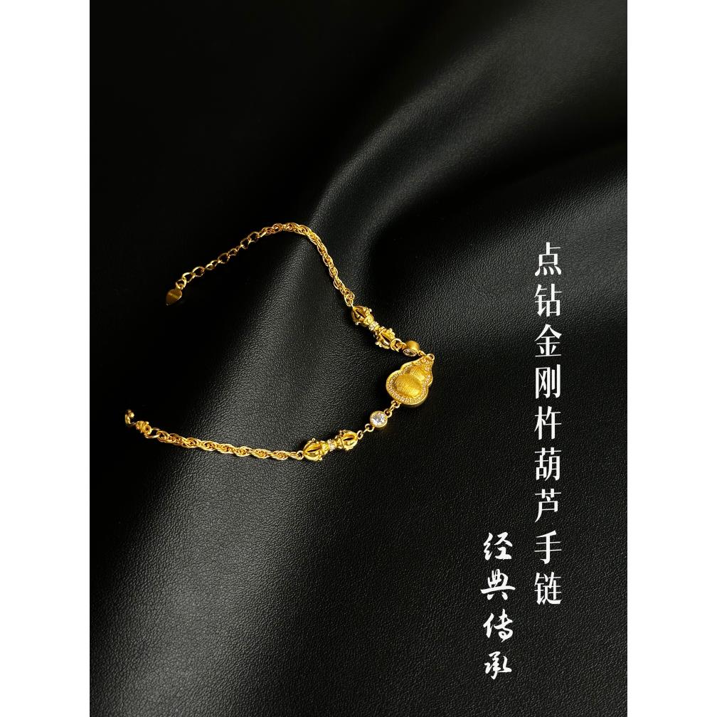 足银手链 【点钻金刚杵葫芦手链】拉丝轻奢时尚百搭满钻可调节手链