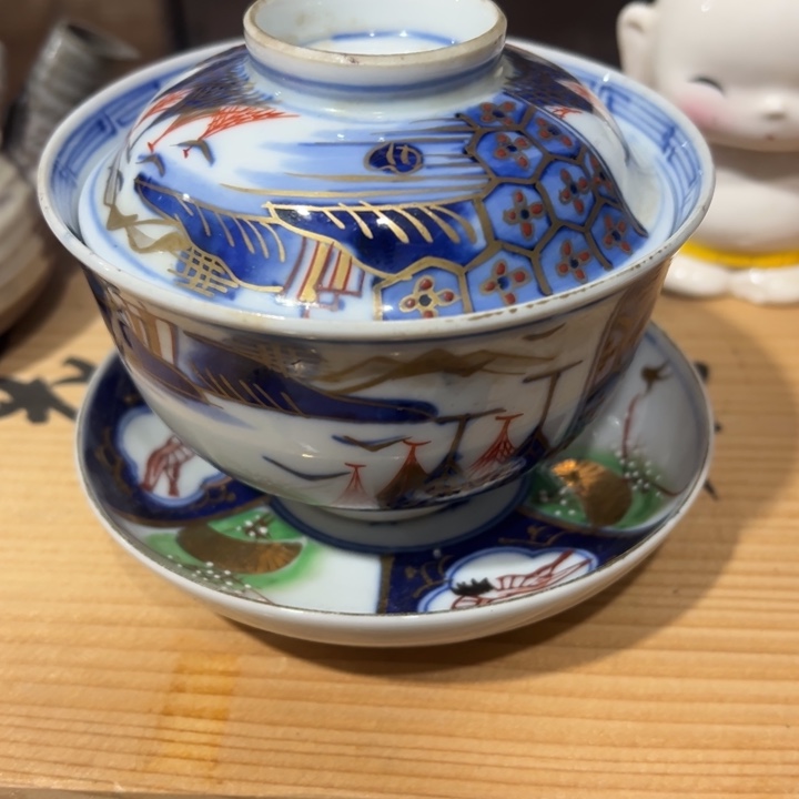 聚鑫源杂货铺子店