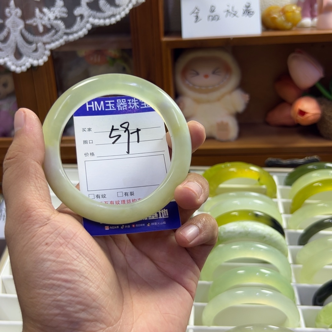 未镶嵌蛇纹石玉手镯520