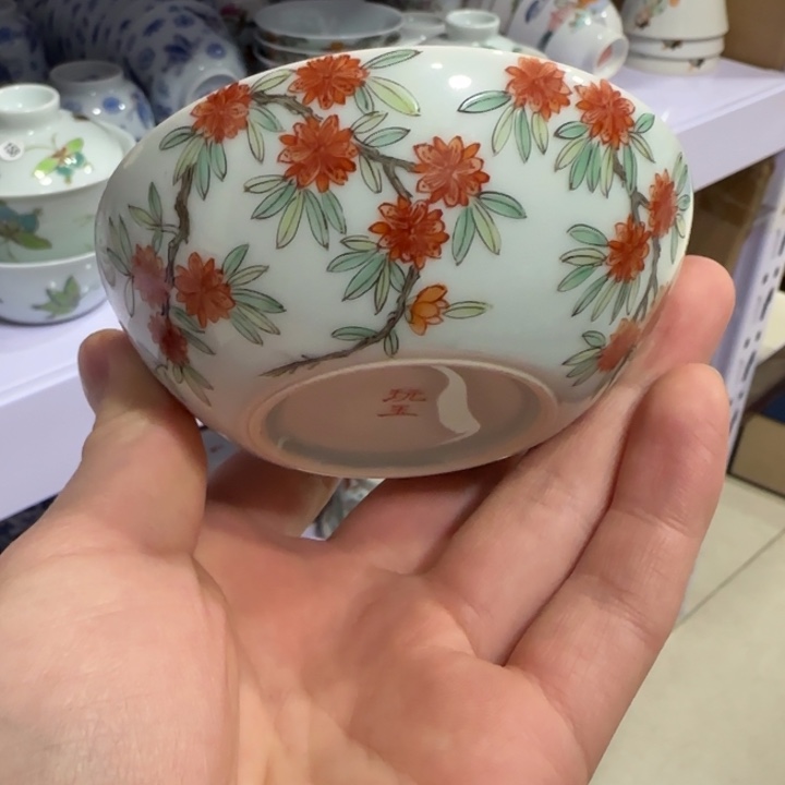 杯陶瓷艺术品收藏陶瓷