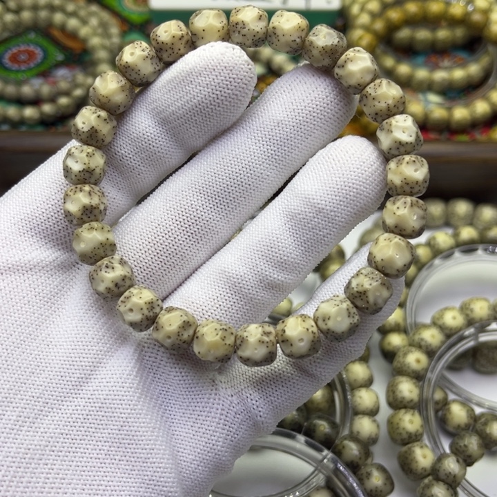 夏***瓜手串星月菩提9改糯冰火烧云手工无相