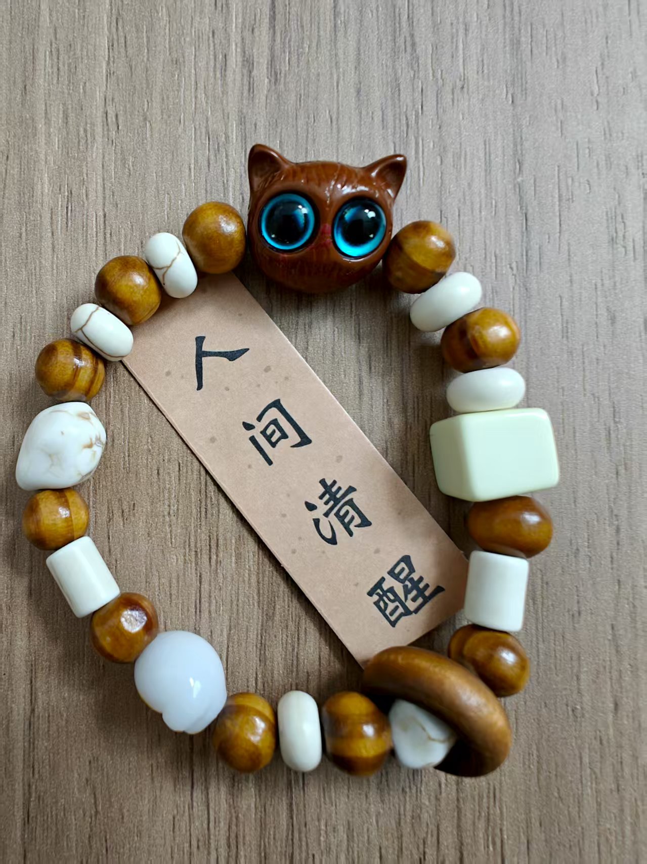 合金仿水晶手链 黑檀木小猫猫咪手串炭烧猫爪菩提根手链檀木手绳