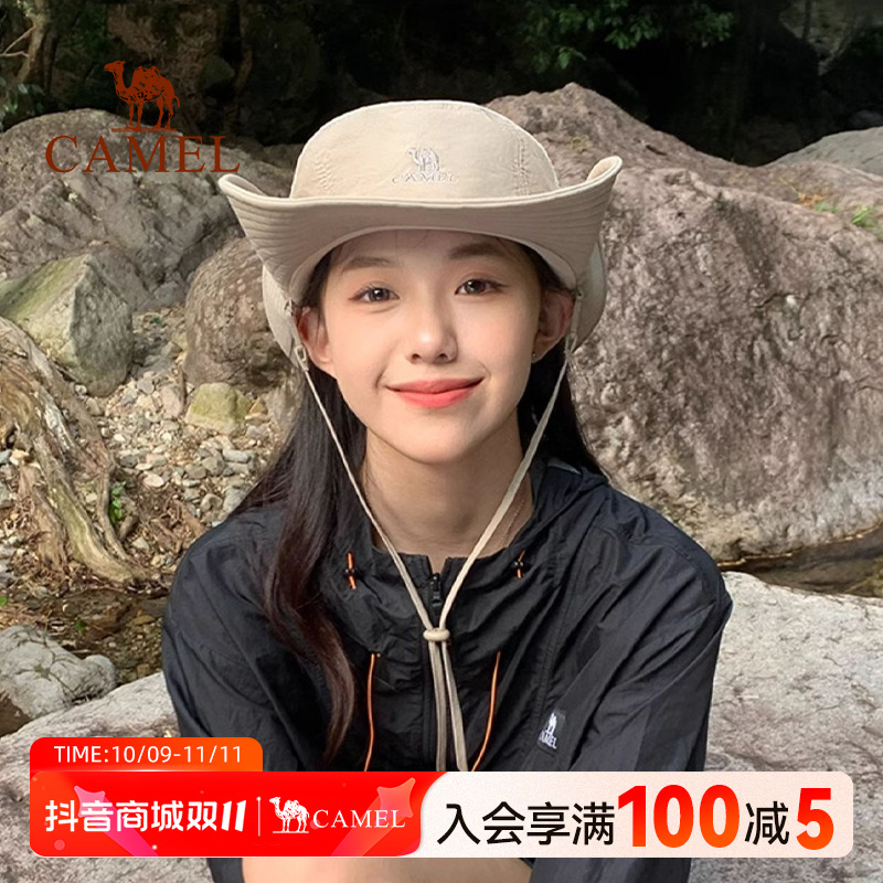 骆驼山溪户外登山帽女遮阳渔夫帽大帽檐防晒帽防紫外线太阳帽2115