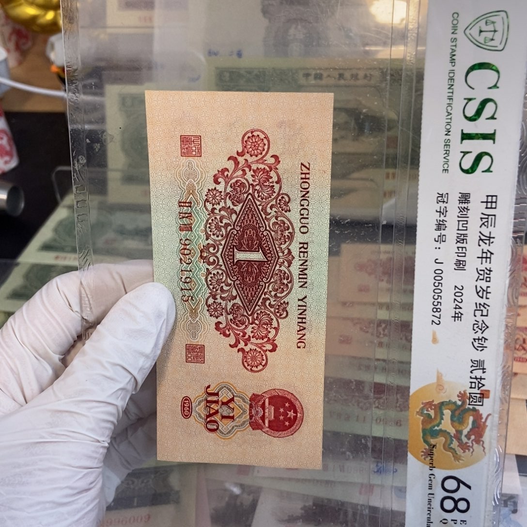 枣红915………………………………