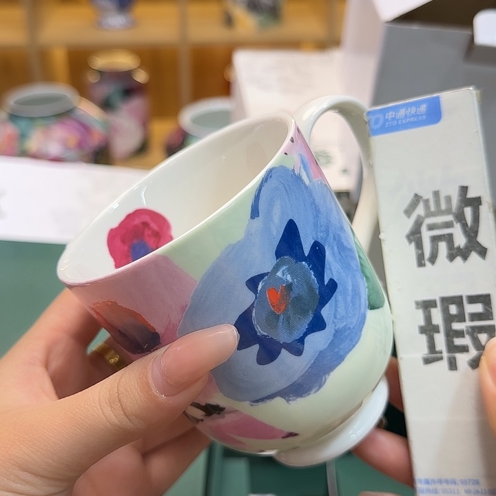 骨瓷实付满10包邮哈