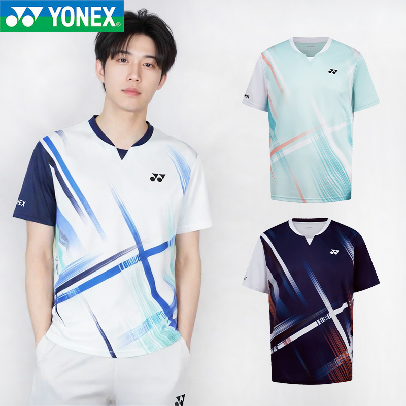 YONEX/尤尼克斯羽毛球服男女款透气速干羽毛球训练服110105BCR