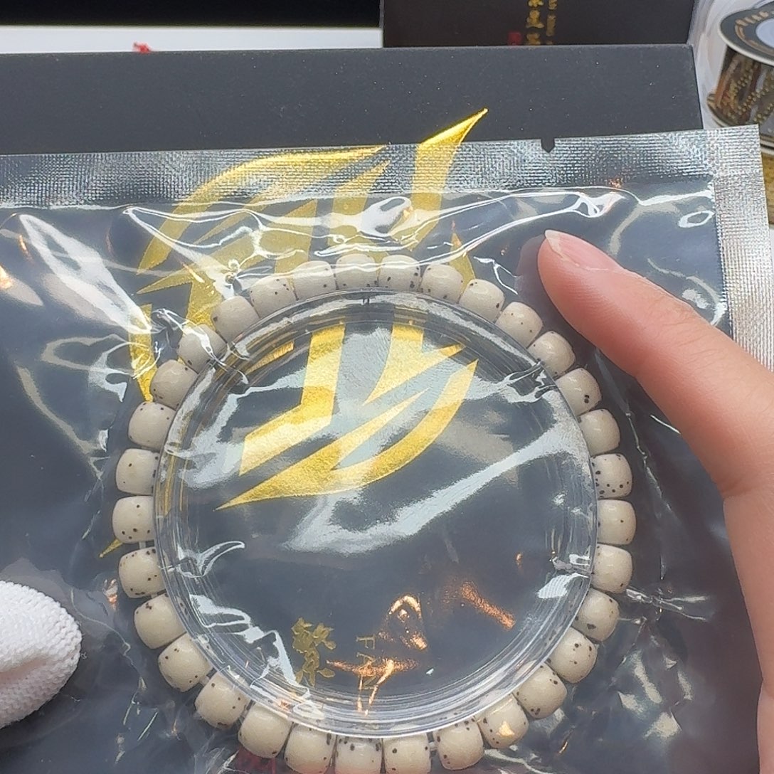 吊坠星月菩提118一物一图冰白通体7左右单