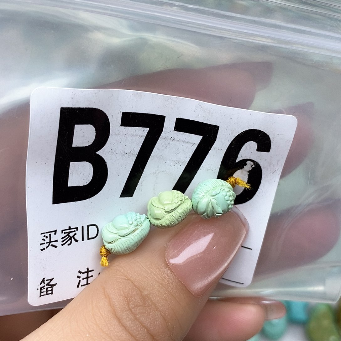 绿松石配饰未镶嵌