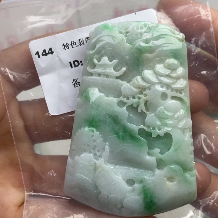 颈饰未镶嵌翡翠用****3