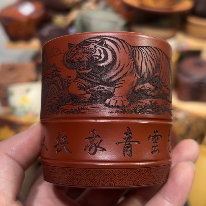 紫砂茶杯宜兴紫砂主人杯