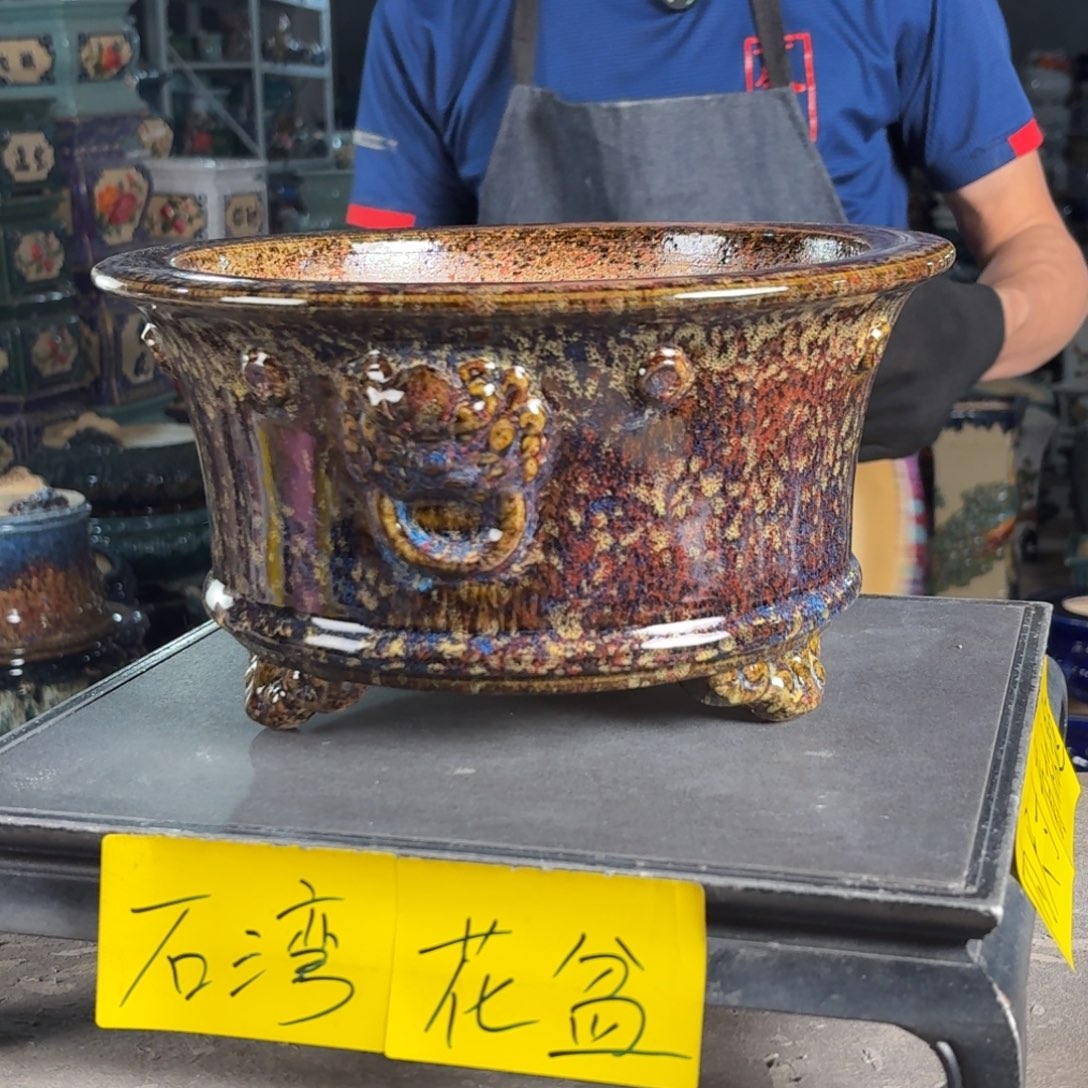 一风堂石湾花盆 内21*11