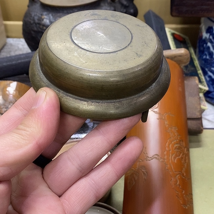 发发发发发发发发发铜