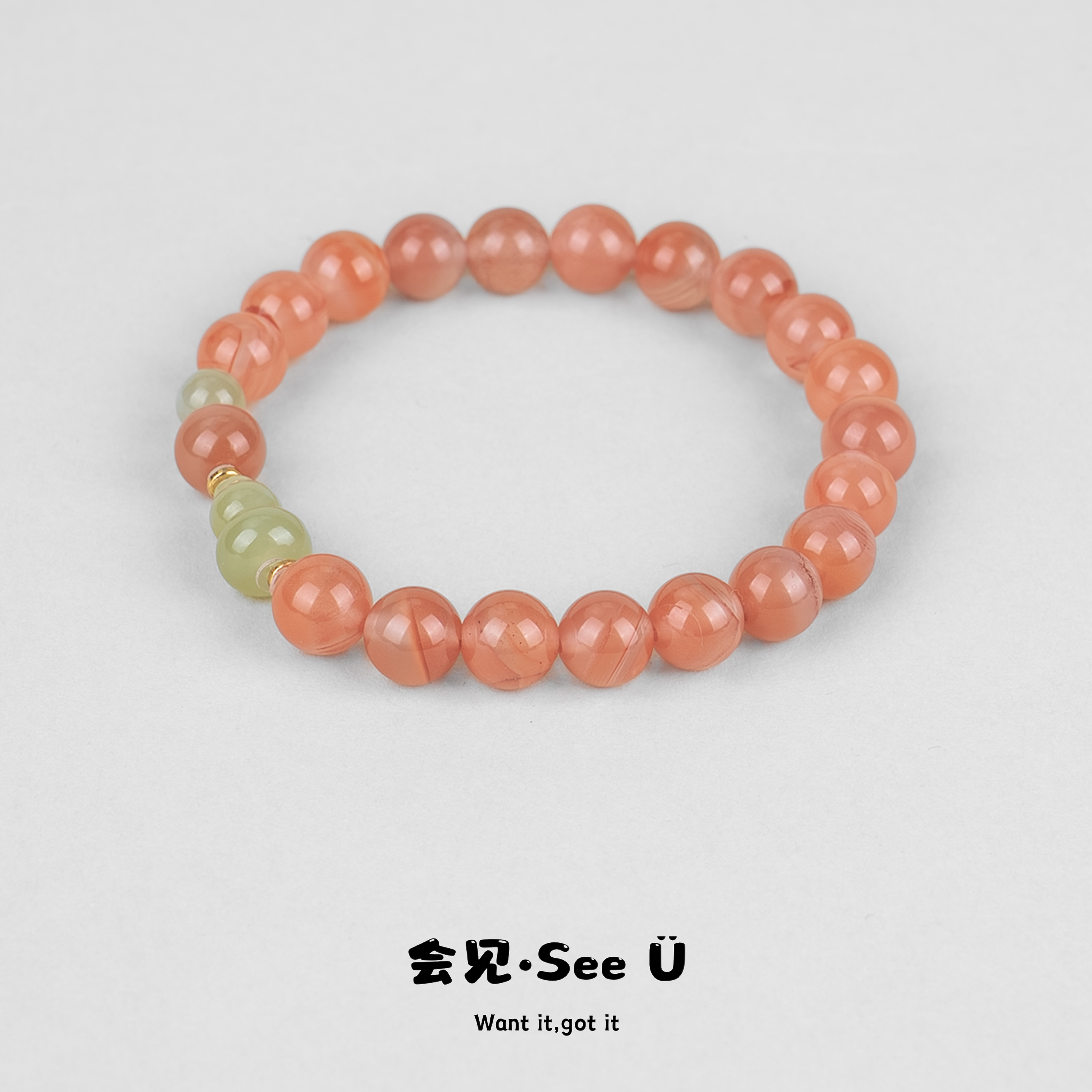 「福禄双全」樱桃红南红和田玉葫芦晴水S925银隔珠手串手链