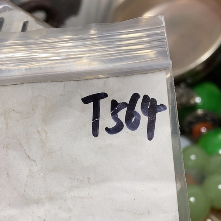 面***阳一六八文玩杂项直播间专属链接