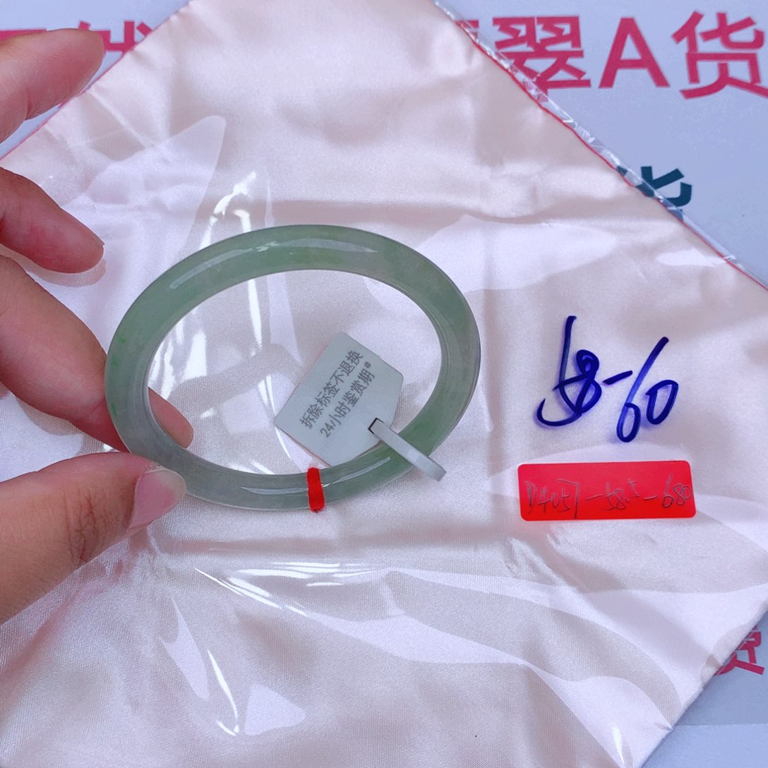 未镶嵌手镯翡翠缅甸翡翠