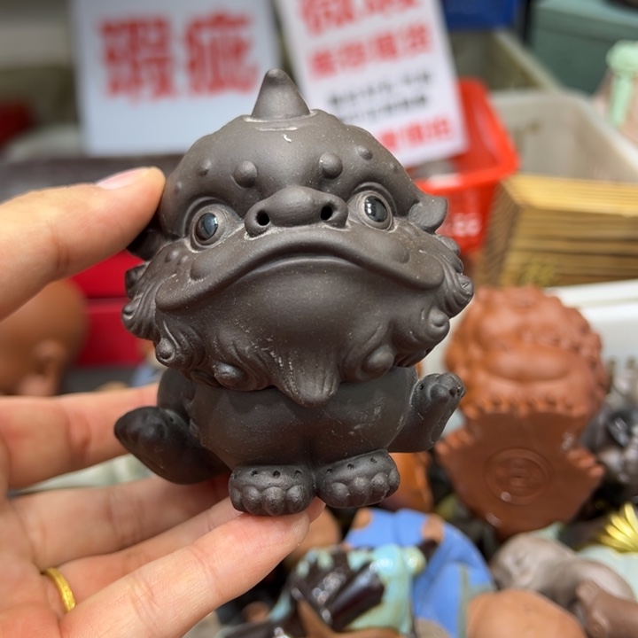 紫砂茶宠9888888888