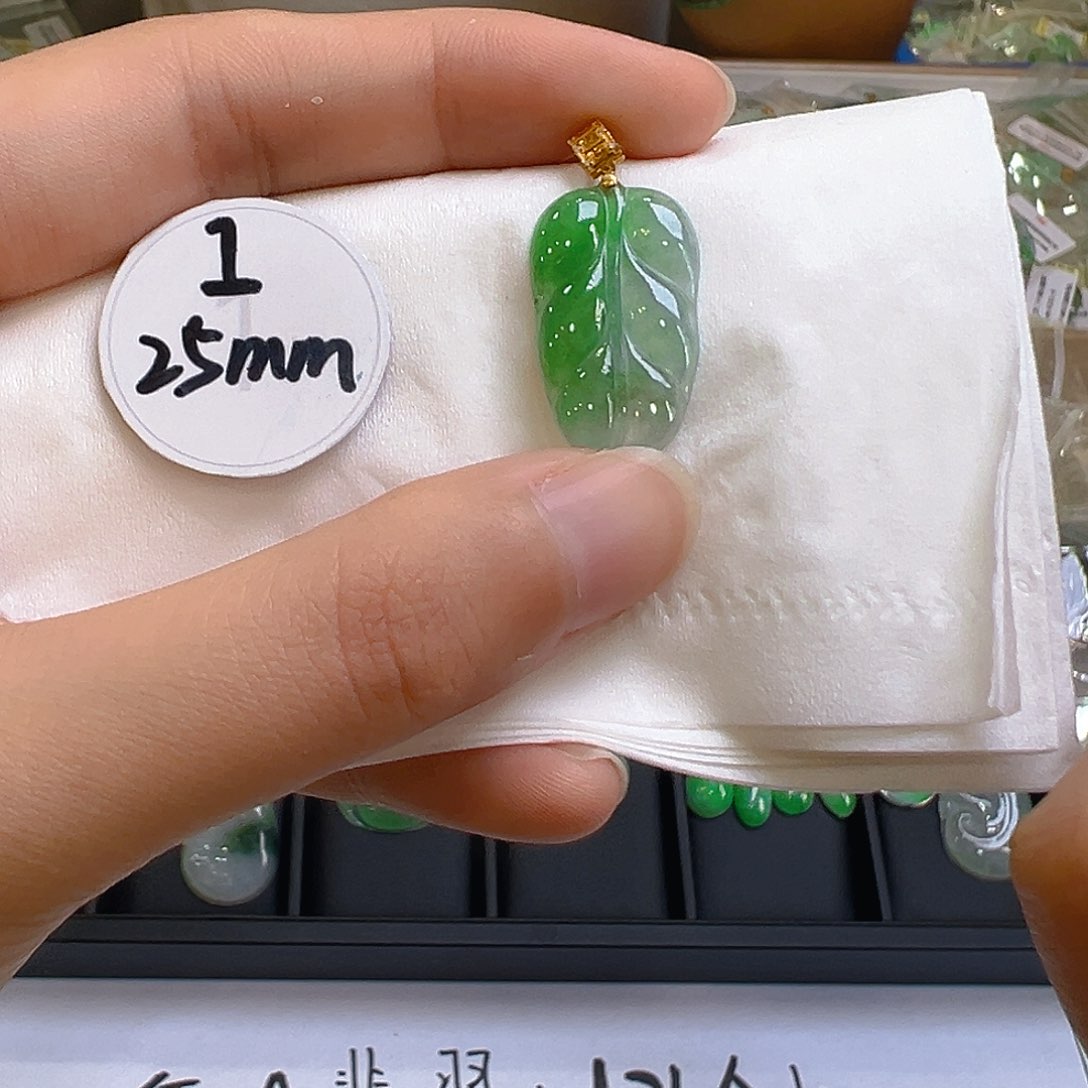 翡翠吊坠(不含链)18K金镶嵌翡翠